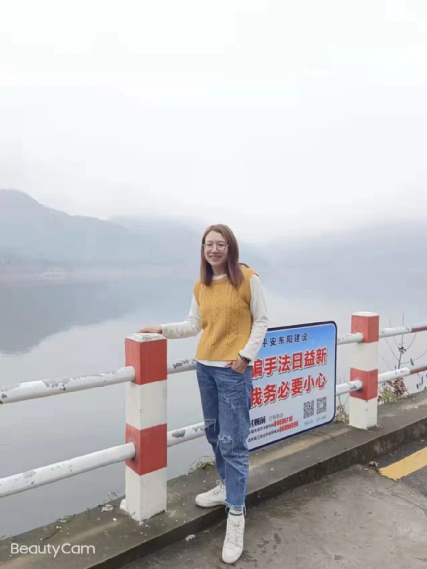 青峰万福的第三张照片--安阳相亲服务中心