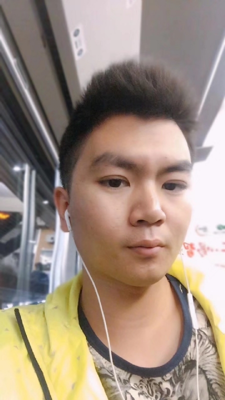 瑞泽的第一张照片--安阳相亲服务中心