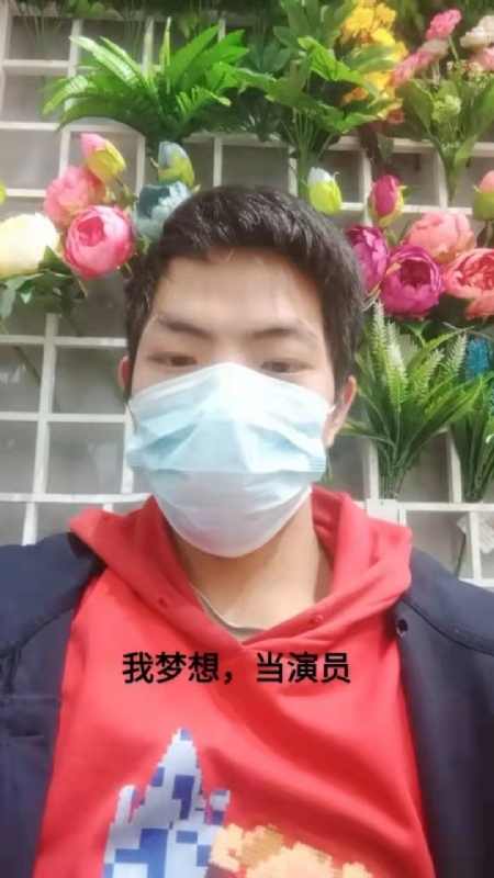 续2255的第一张照片--安阳相亲服务中心