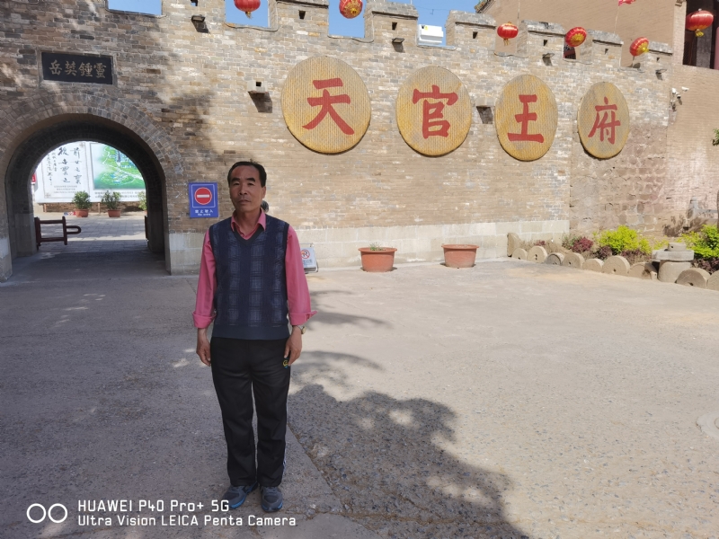 外星人的第五张照片--安阳相亲服务中心