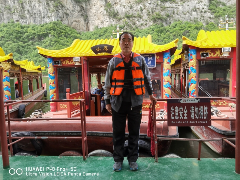 外星人的第六张照片--安阳相亲服务中心