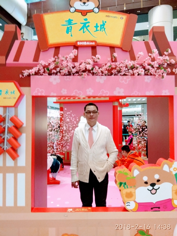 sun的第四张照片--安阳相亲服务中心