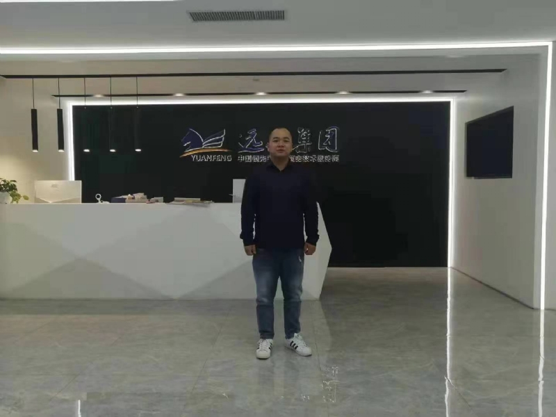 远去的雄鹰的第一张照片--安阳相亲服务中心