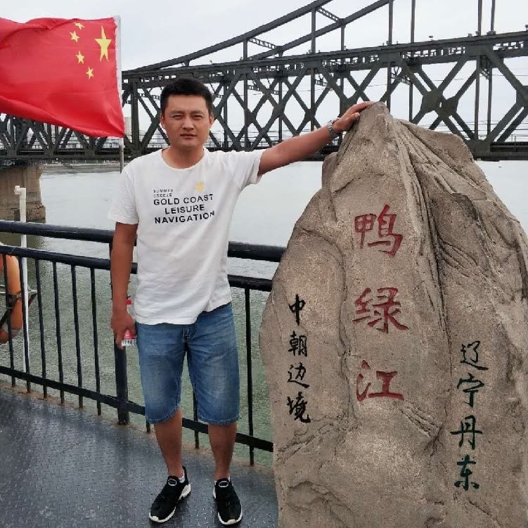 天道酬勤的第二张照片--安阳相亲服务中心