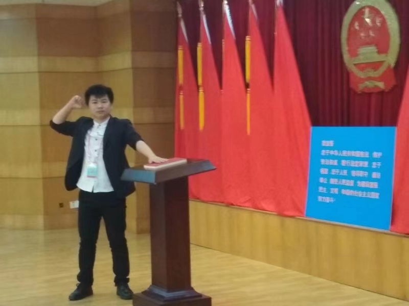 黄生的第一张照片--安阳相亲服务中心