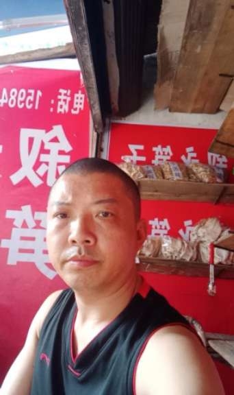 叙永笋子的第一张照片--安阳相亲服务中心