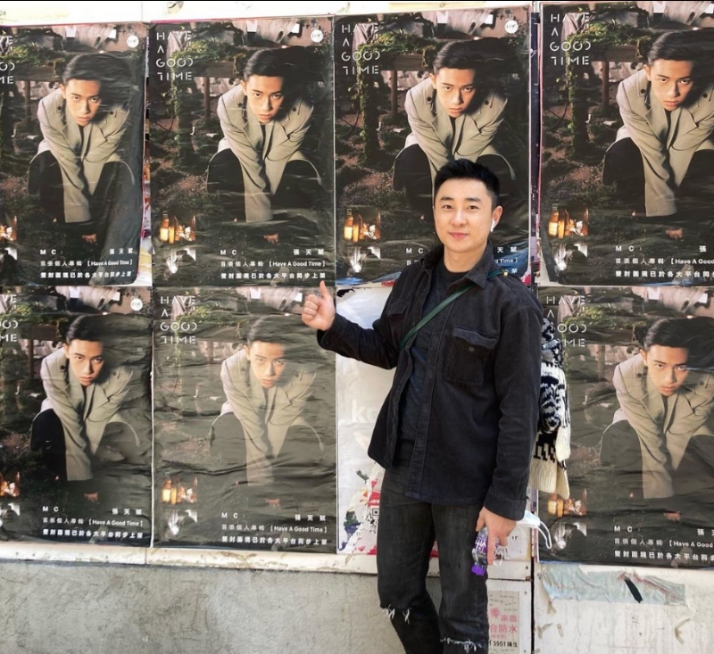 Eric的第一张照片--安阳相亲服务中心