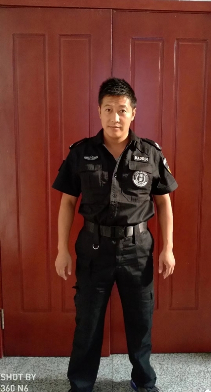 郭不凡的第一张照片--安阳相亲服务中心