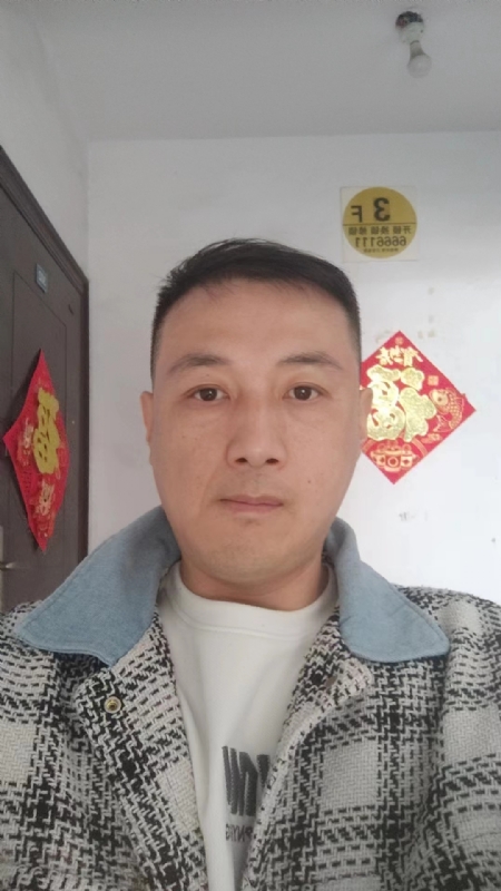 真心寻求伴侣的第二张照片--安阳相亲服务中心