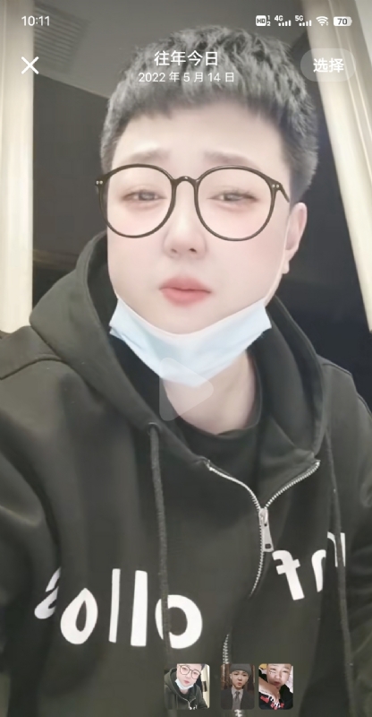 孔月的第一张照片--安阳相亲服务中心