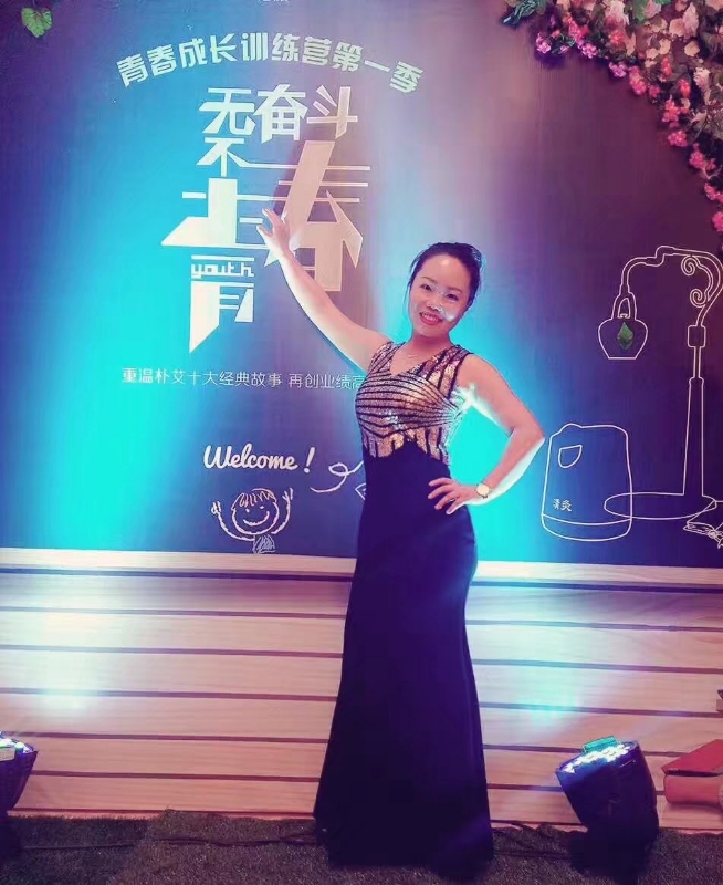 一生有李的第一张照片--安阳相亲服务中心