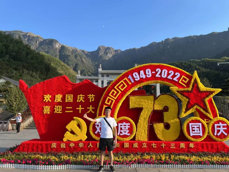 智轩的第一张照片--安阳相亲服务中心