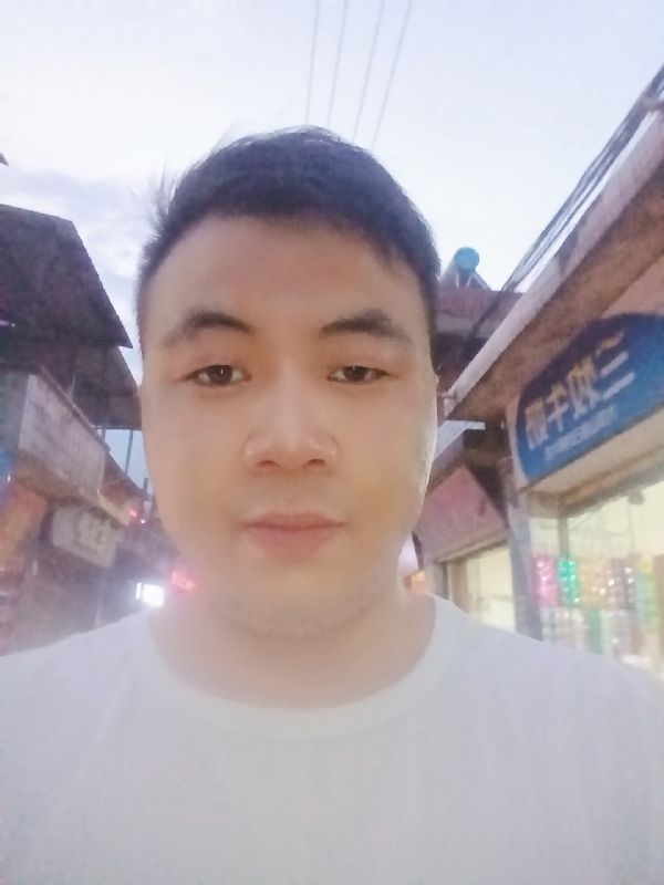 道友的第一张照片--安阳相亲服务中心