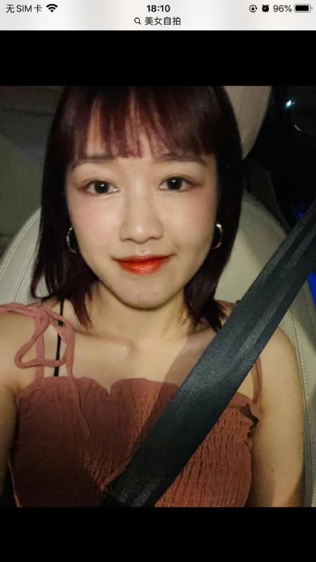 举个丽子的第一张照片--安阳相亲服务中心