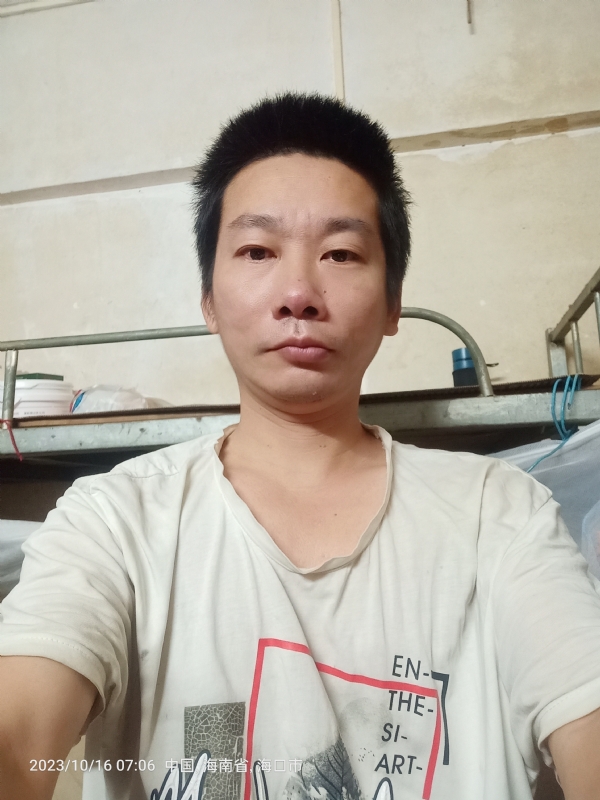 美味美爱的第三张照片--安阳相亲服务中心