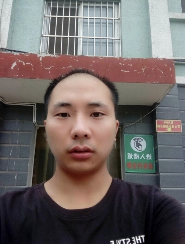 亮亮的第二张照片--安阳相亲服务中心