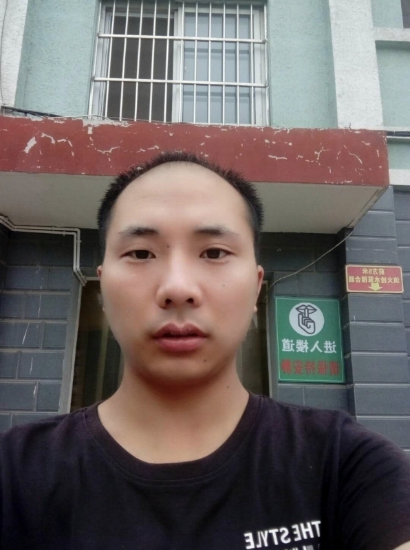 亮亮的第三张照片--安阳相亲服务中心