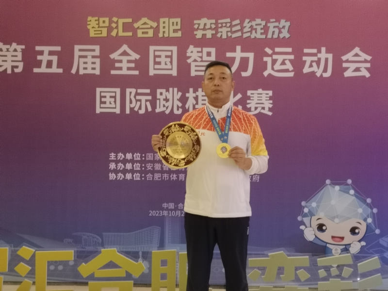 强哥的第一张照片--安阳相亲服务中心