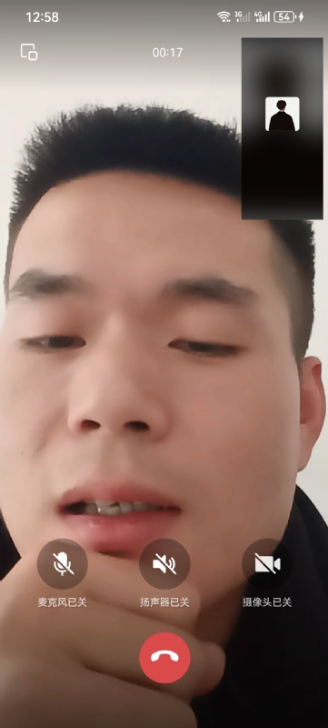 衷遇的第一张照片--安阳相亲服务中心