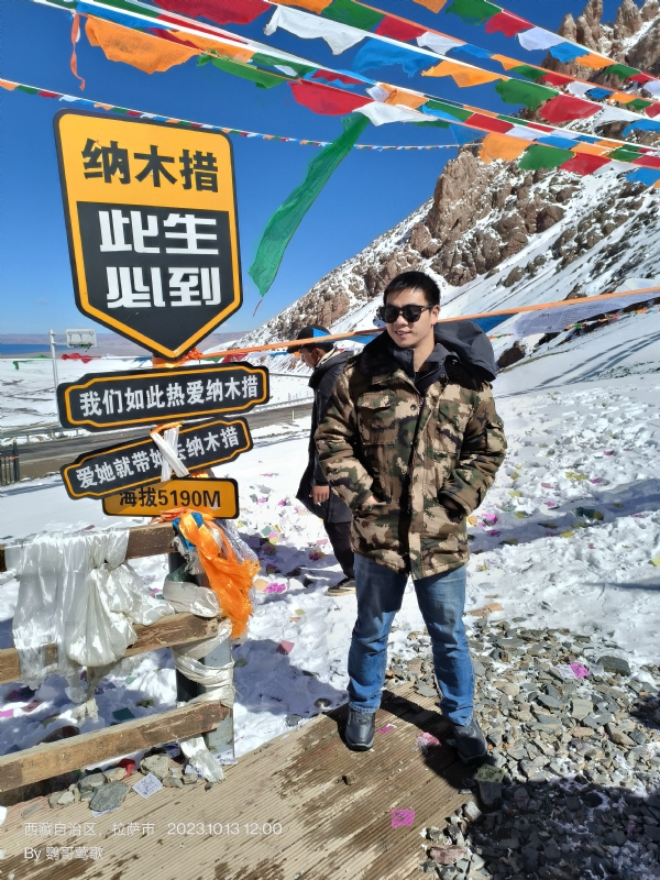 天行者的第一张照片--安阳相亲服务中心