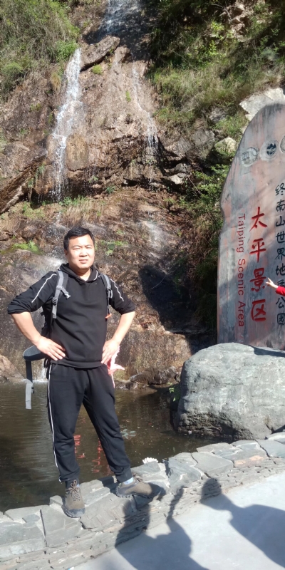 扬帆起航的第二张照片--安阳相亲服务中心