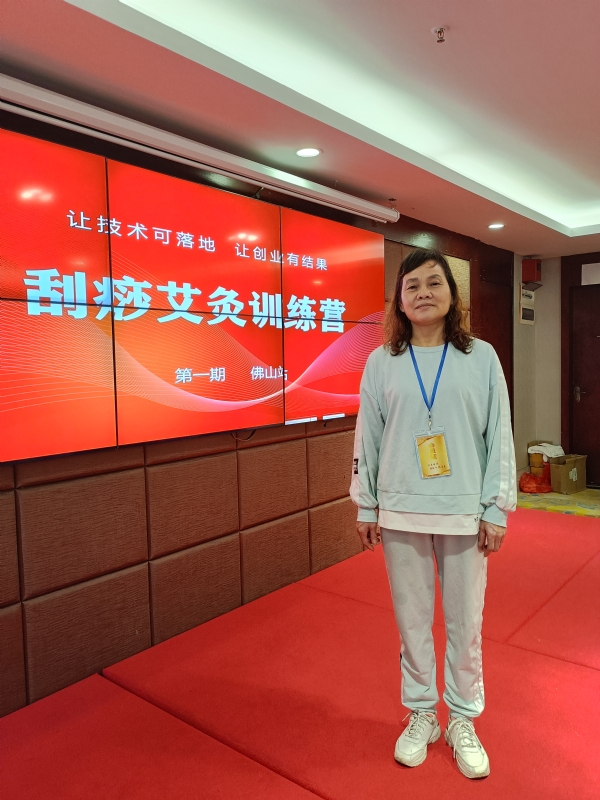 爱连的第二张照片--安阳相亲服务中心