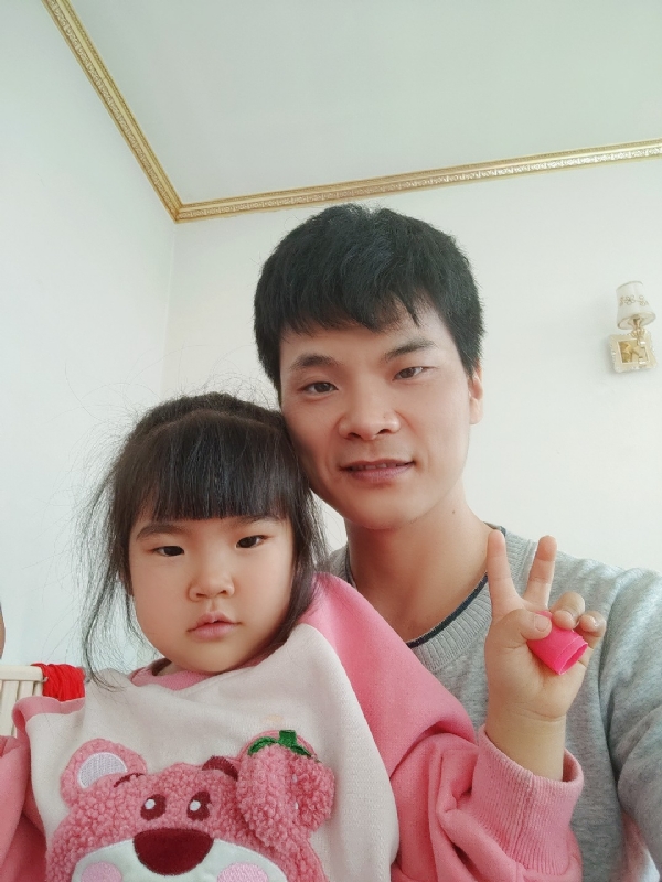 离异脱单的第一张照片--安阳相亲服务中心