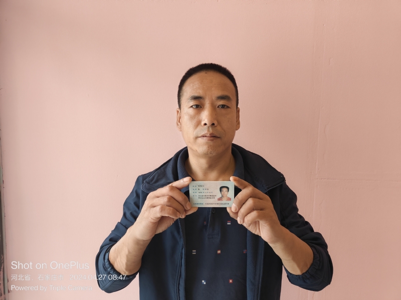 爱本无约的第一张照片--安阳相亲服务中心