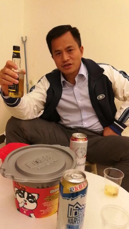 息心的第一张照片--安阳相亲服务中心