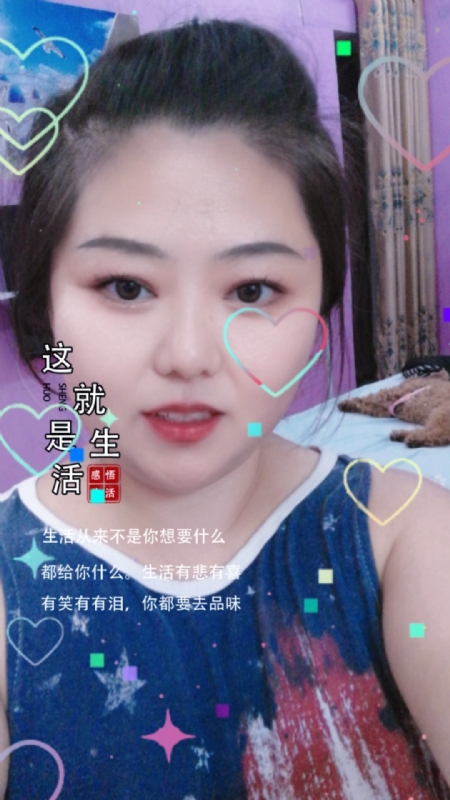 白开水的第一张照片--安阳相亲服务中心