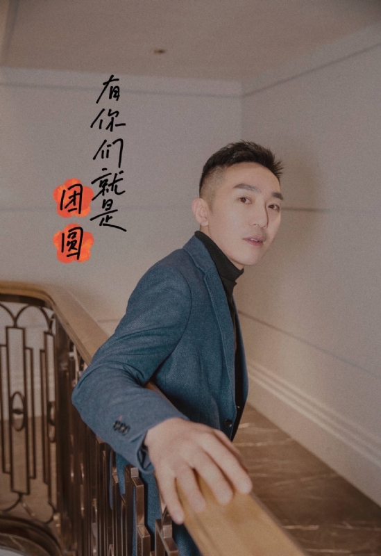 保家卫国的第三张照片--安阳相亲服务中心