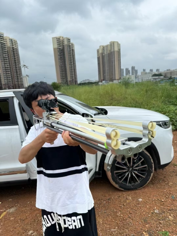 凌其飞的第二张照片--安阳相亲服务中心