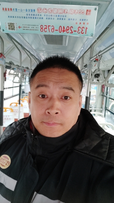 冰雨的第一张照片--安阳相亲服务中心