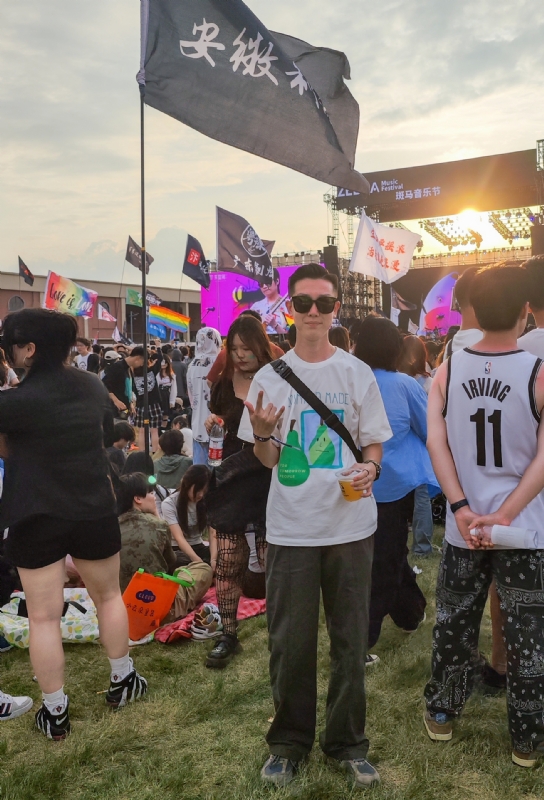 没事儿早点睡的第二张照片--安阳相亲服务中心