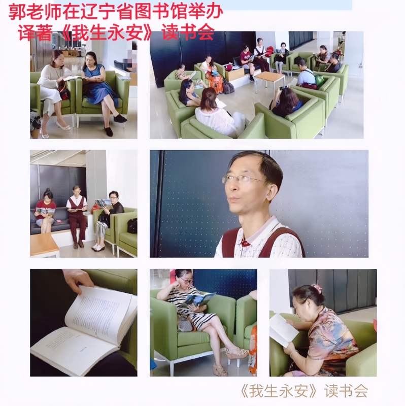 兑乙民的第一张照片--安阳相亲服务中心