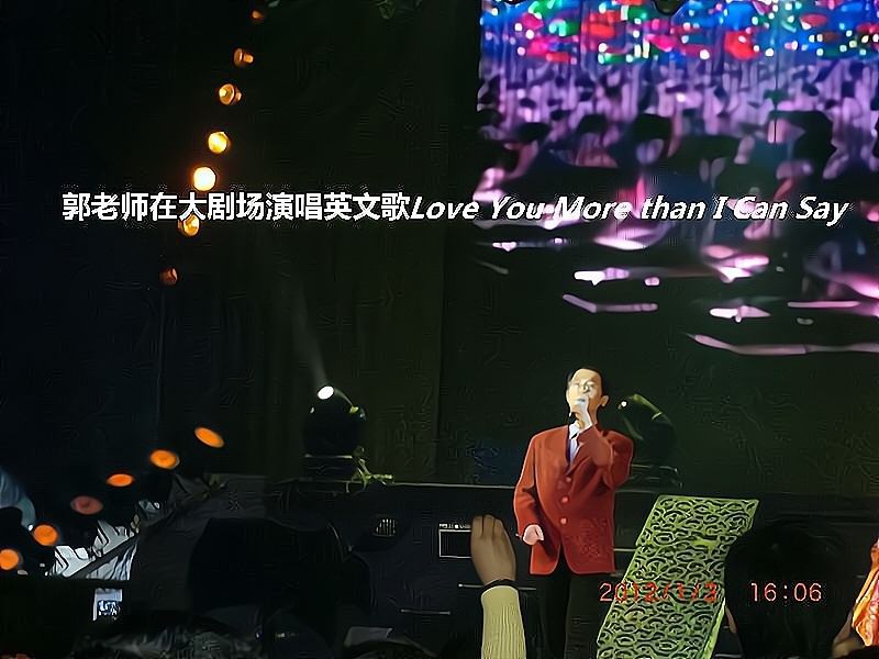 兑乙民的第二张照片--安阳相亲服务中心