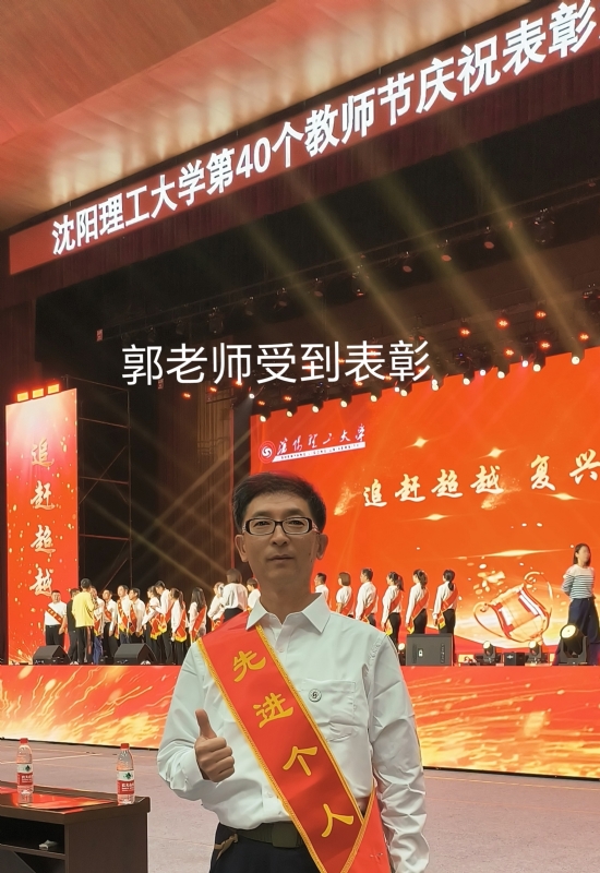 兑乙民的第五张照片--安阳相亲服务中心