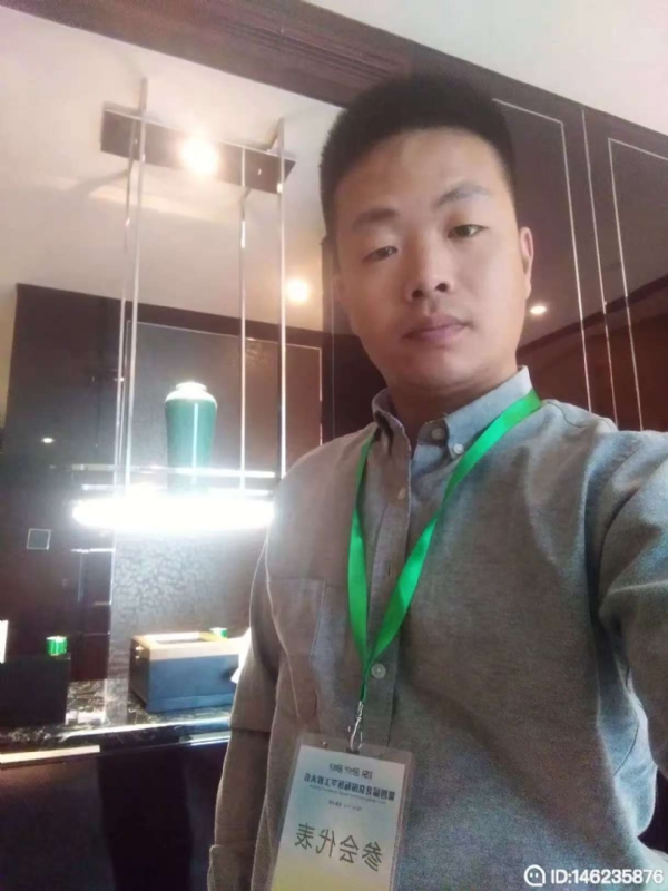 桃花源的第一张照片--安阳相亲服务中心