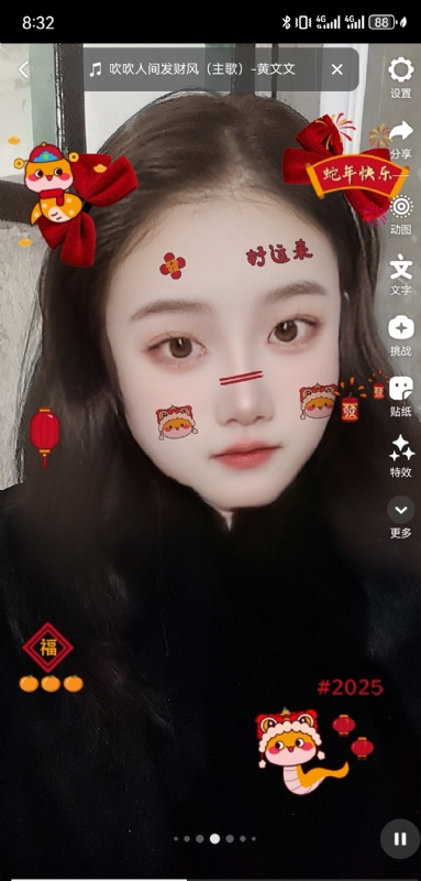 weiwei的第二张照片--安阳相亲服务中心