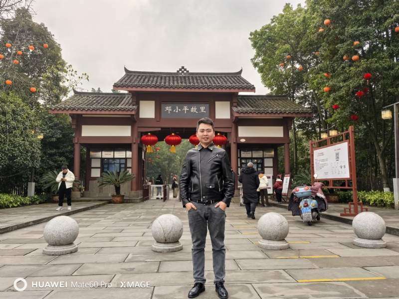 喜乐汇的第一张照片--安阳相亲服务中心