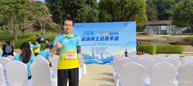 守望者白狼的第一张照片--安阳相亲服务中心