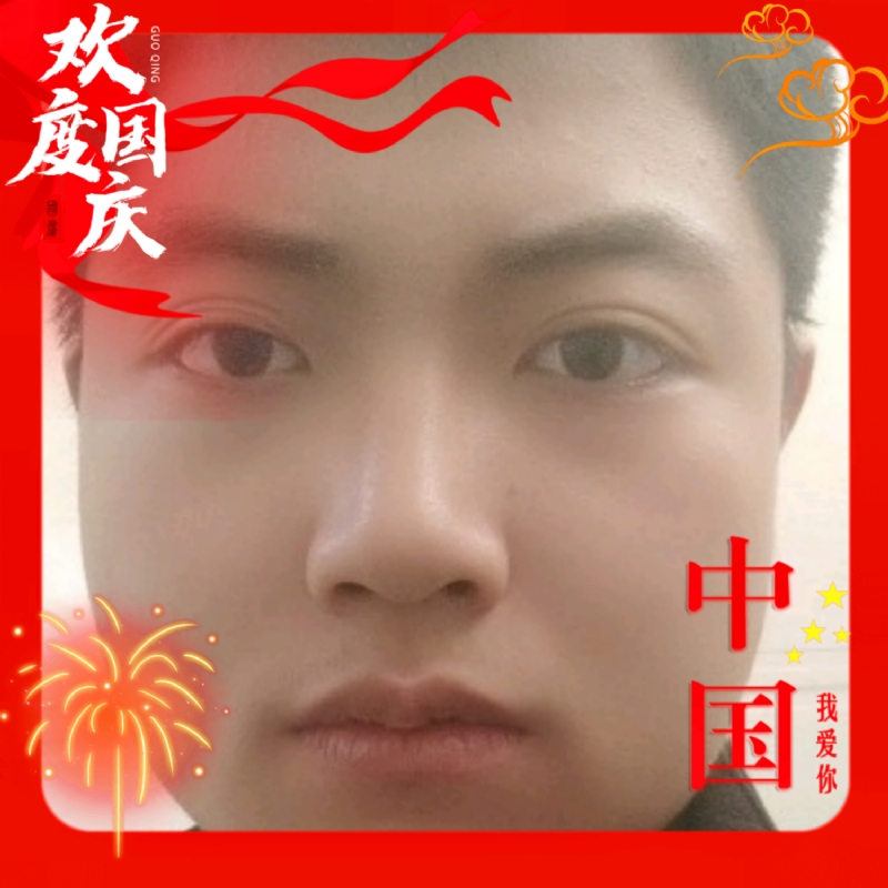 zeng66的第一张照片--安阳相亲服务中心