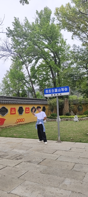 lilili109y的第四张照片--安阳相亲服务中心