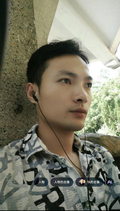 北溟客的第三张照片--安阳相亲服务中心