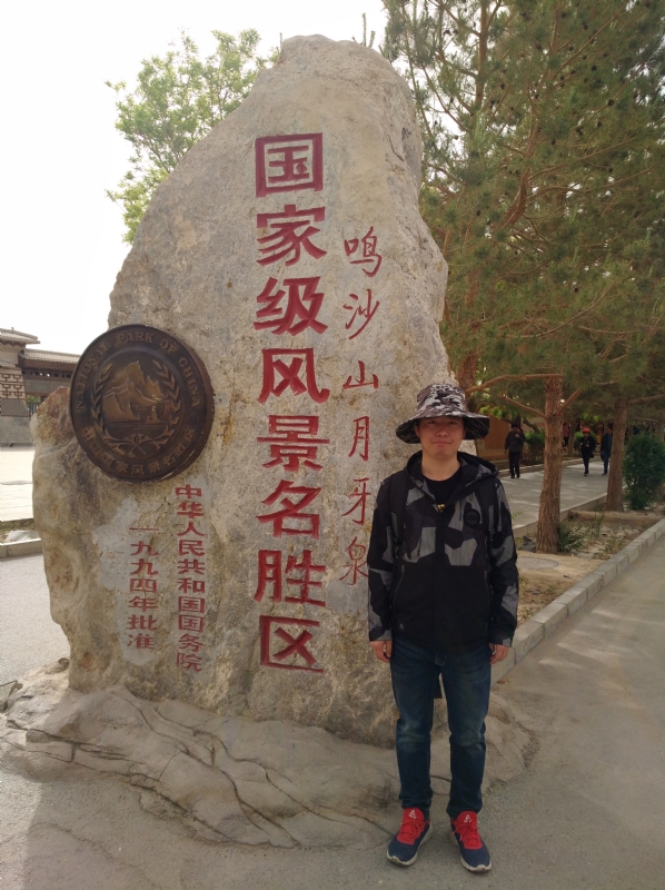 link的第二张照片--安阳相亲服务中心