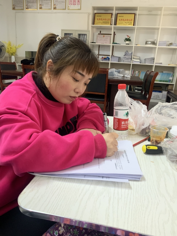 一心一意的第二张照片--安阳相亲服务中心