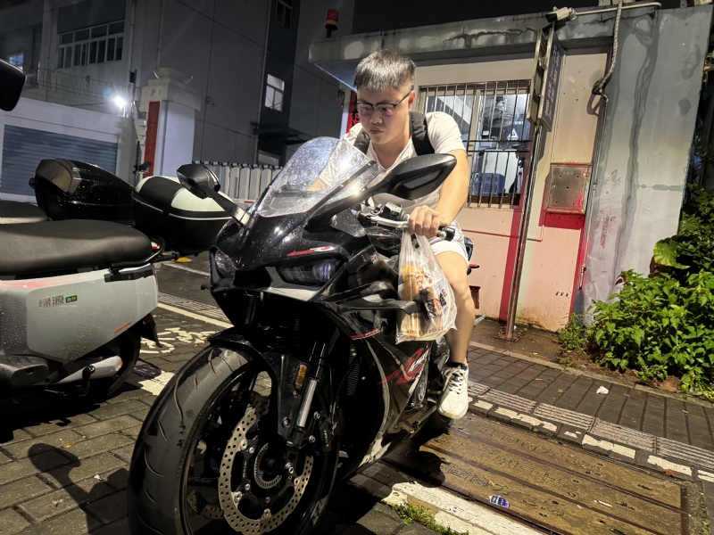 Uhiii的第一张照片--安阳相亲服务中心