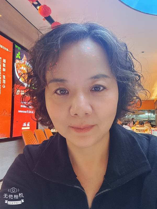 半生缘的第一张照片--安阳相亲服务中心