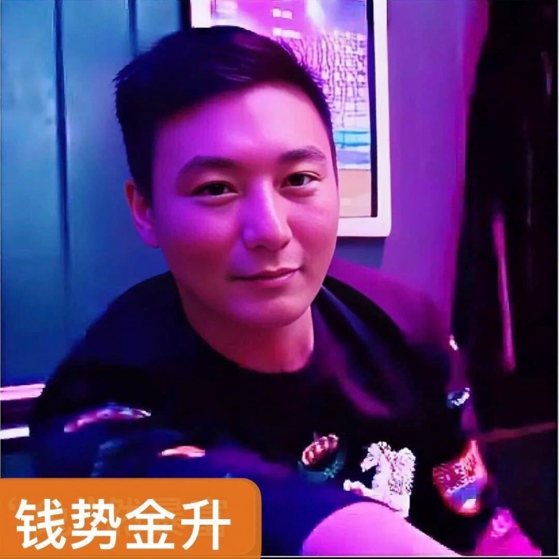 钱势金升的第一张照片--安阳相亲服务中心