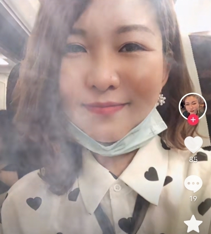 爱你的心的第五张照片--安阳相亲服务中心